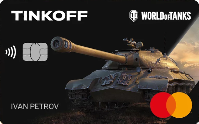 Банковская карта wot