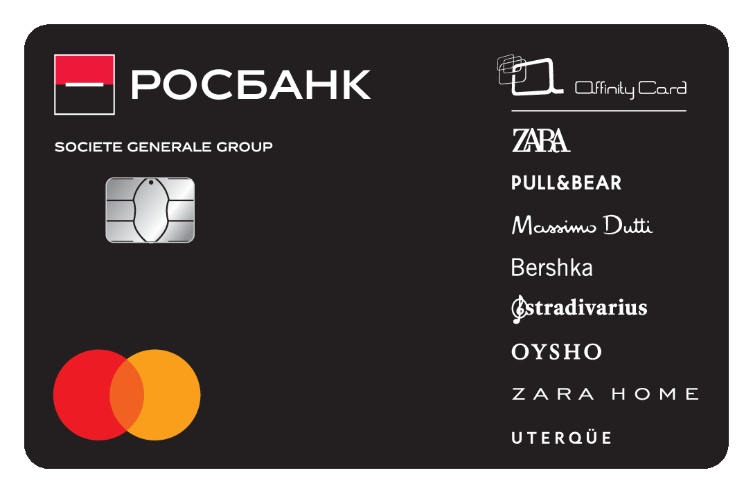 Росбанк дебетовая карта обслуживание. Карта Росбанка. Affinity Card Росбанк. Дебетовая карта Affinity Card. Росбанк дебетовая карта.